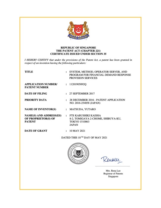 Singapore certificate of grant for patent 11201905892Q, granted May 10, 2021.