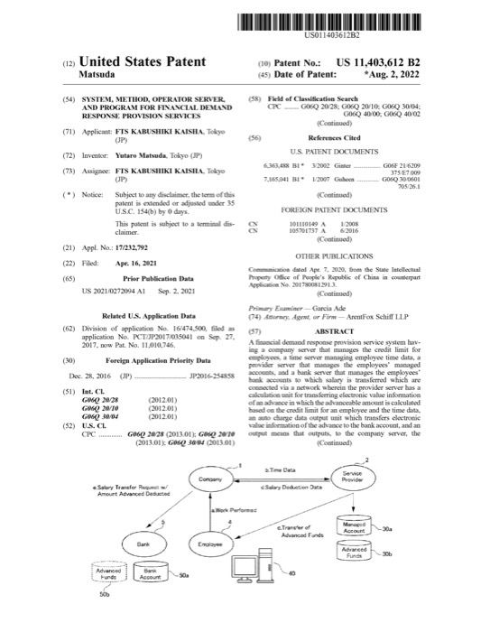 United States patent 11,403,612 B2, granted August 2, 2022.